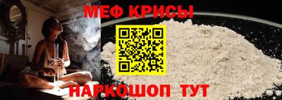 mix Первоуральск