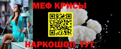 ALPHA-PVP Партизанск
