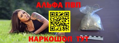 mix Первоуральск