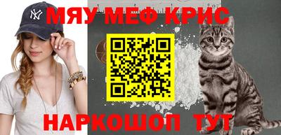 марихуана Пенза