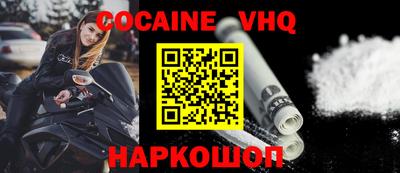 марихуана Пенза