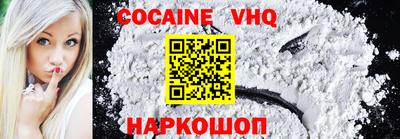 ALPHA-PVP Партизанск