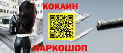 ALPHA-PVP Партизанск
