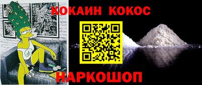 mix Первоуральск