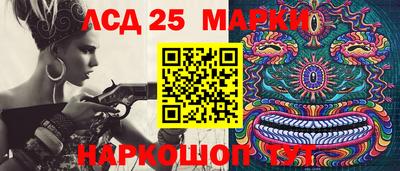 ALPHA-PVP Партизанск