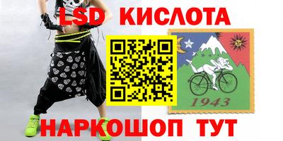 марихуана Пенза