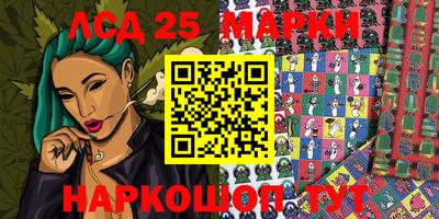 ALPHA-PVP Партизанск