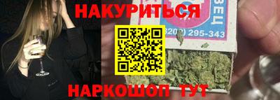 ALPHA-PVP Партизанск