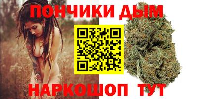 mix Первоуральск