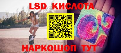 mix Первоуральск
