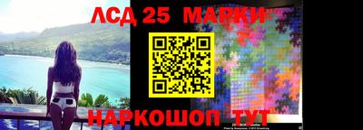 ALPHA-PVP Партизанск