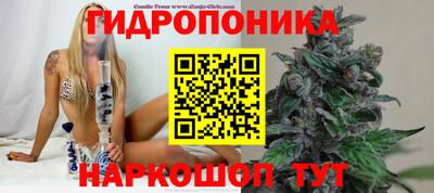 mix Первоуральск