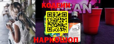 марихуана Пенза