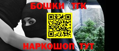 mix Первоуральск