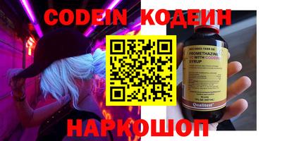 mix Первоуральск