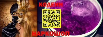 mix Первоуральск