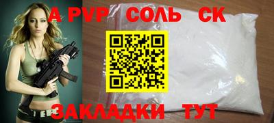 mix Первоуральск