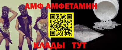 mix Первоуральск