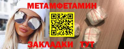mix Первоуральск