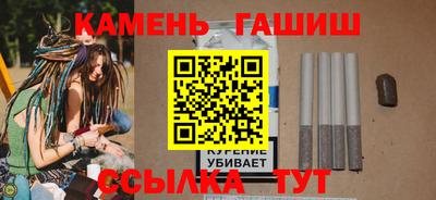 mix Первоуральск