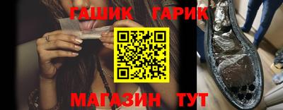 mix Первоуральск
