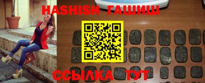 mix Первоуральск