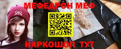 марихуана Пенза