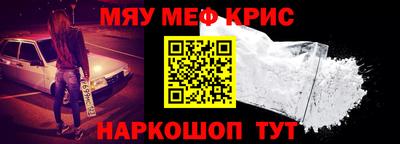 ALPHA-PVP Партизанск